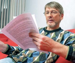 ��������� �������