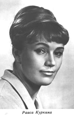 ����� �������, 1966