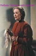 ������ ������, 1950