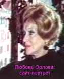 ������ ������, 1973