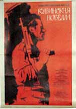 ��������� �������