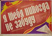 � ���� ������� �� ������