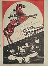 ����� ���������� �����