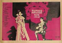 �������� �����