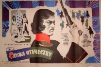 ����� ���������