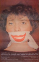 ���� ��� ����� ��������� ��������