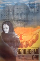 ��������� ���