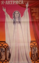 � - �������