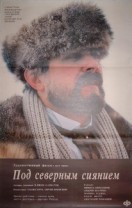 ��� �������� �������