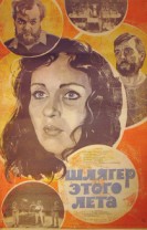 ������ ����� ����