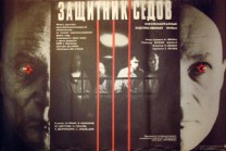 �������� �����