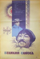 ������� ������