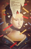 ����� ����������� ���� ��� ����� ������ ������