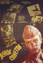 ����� �������