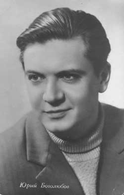 ����. 1961