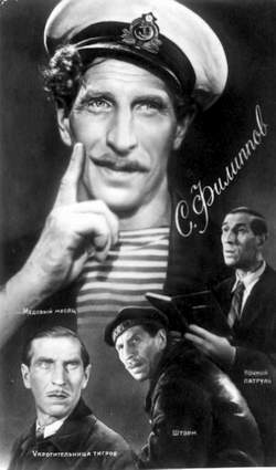 1958
