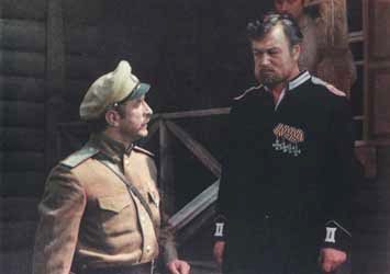 ���� �������, ������