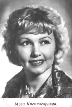 ���� �������������, 1966