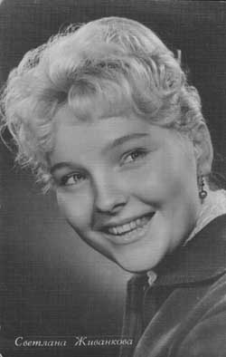 �������� ���������, 1962