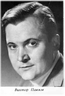 Viktor Pavlov