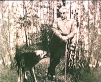 Григорий Александров