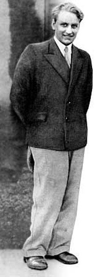 Григорий Александров