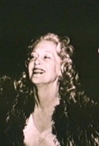 ������ ������