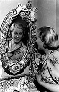 ������ ������