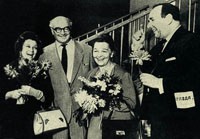 ������ ������