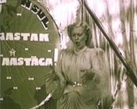 ������ ������