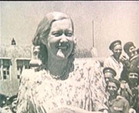 ������ ������