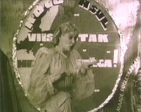 Любовь Орлова