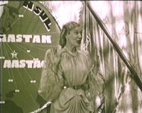 Любовь Орлова