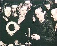 ������ ������