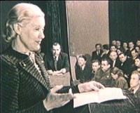 ������ ������