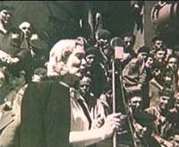 ������ ������