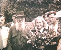 ������ ������