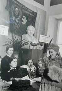 ������ ������