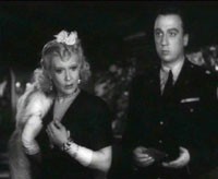 ������ ������