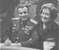 ������ ������ � �������