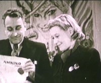 ������ ������ � �������� �����������