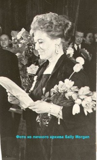 ������ ������