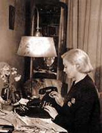 ������ ������