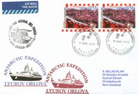 ���������� ��������� 