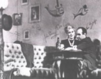 ������ ������ � ��������� ����� � ���������