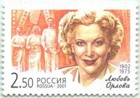 ������ ������ �� ��������� �����