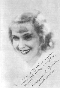 ������ ������