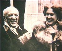 ������ ������ � ����� �������