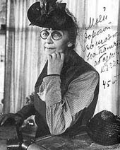 ����� ��������� � ������ ����� 