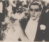 ��������� �����